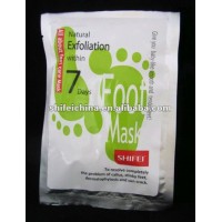 SHIFEI new effective exfoliating foot mask