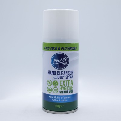 spray cleanser 75% alcohol 150ML wholesale, STOCK AVAILABLE, PRIVATE LABEL AVAILABLE MADE IN TURKEY